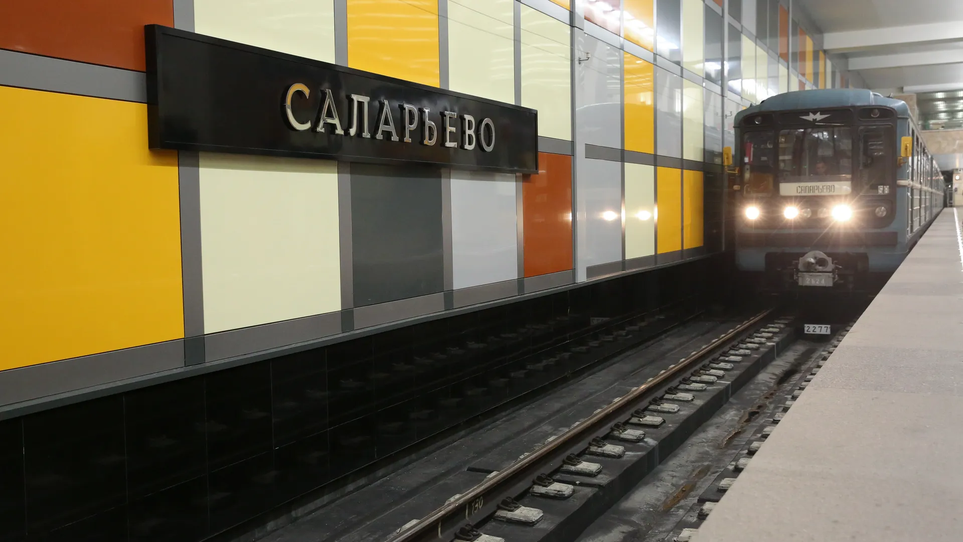 Москвичей призвали пересесть на общественный транспорт из-за дождя и ветра