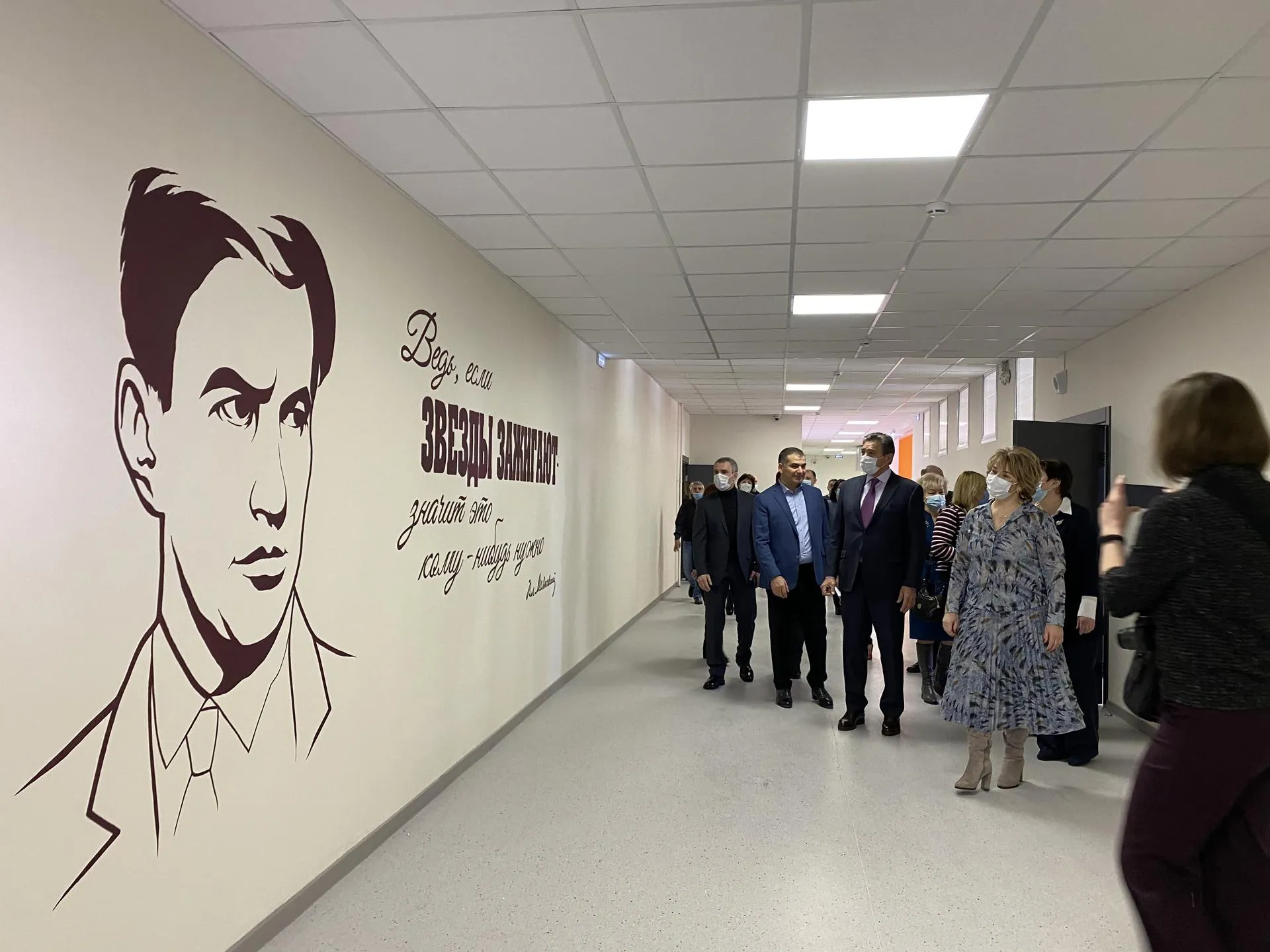 Пресс-служба местного отделения партии «Единая Россия»
