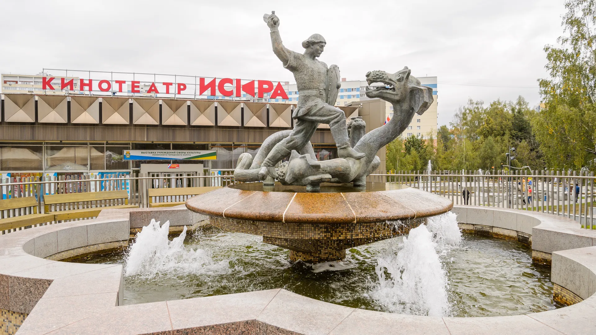 В Подмосковье прошел первый в России квест по народной программе
