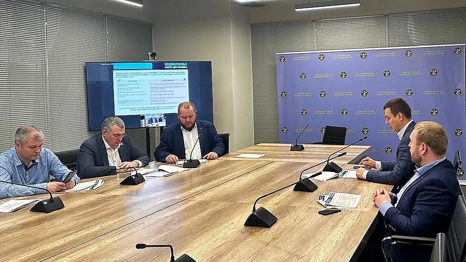 Обучающий вебинар прошел для коммунальщиков Подмосковья по подготовке МКД к следующей зиме