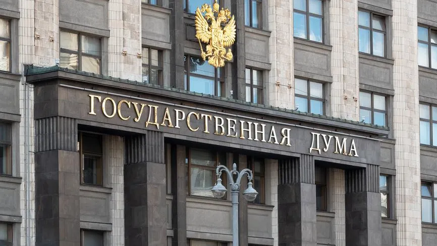 В ГД предложили проводить анонимные тесты в школах после драки в Подмосковье