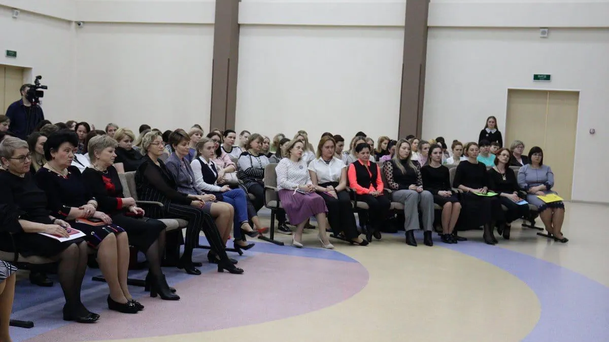 Почти 200 классных руководителей посетили муниципальный форум в Домодедове