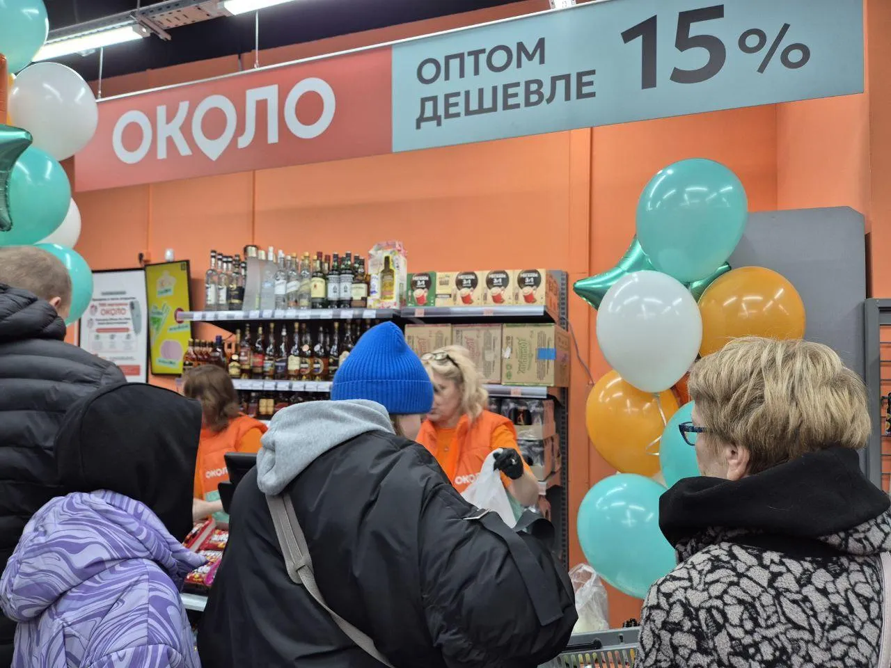 Анастасия Сивякова
