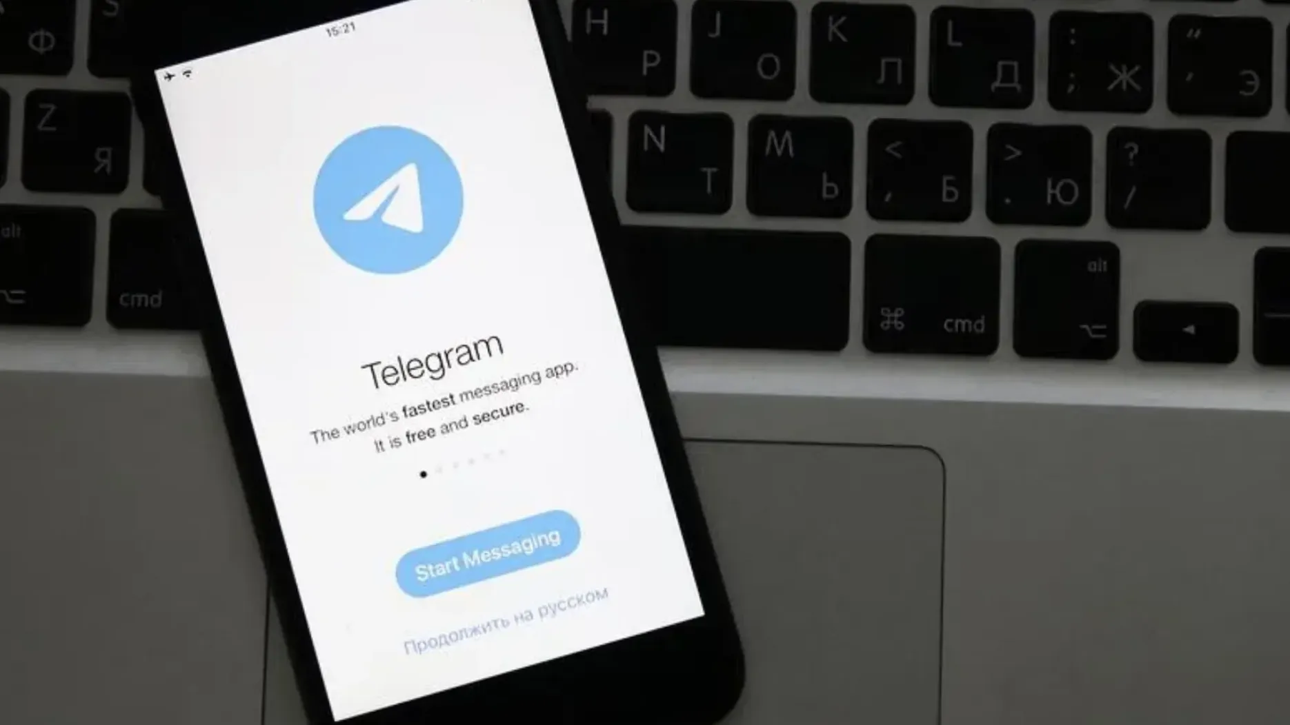 Пользователи пожаловались на массовый сбой в работе Telegram