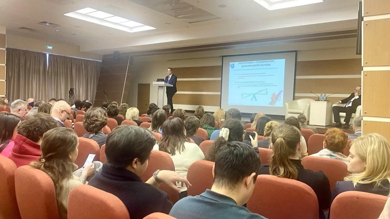 Специалисты МОЦОМДа приняли участие в научной конференции в Москве