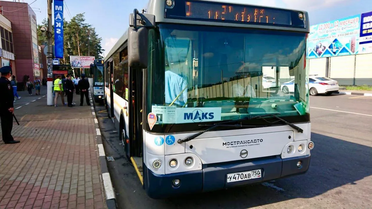 Около 313 тыс гостей и участников МАКС‑2019 перевезли автобусы «Мострансавто»