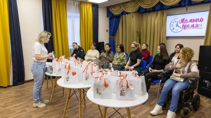 В Королеве прошел «Мамин день» для родителей особенных детей