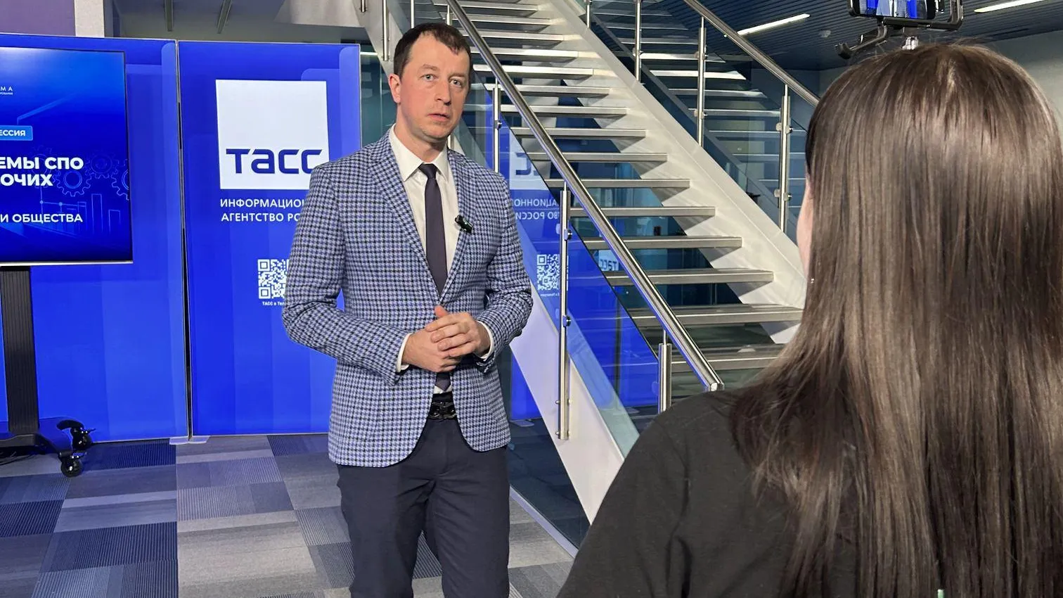 Студенты колледжа Подмосковья поработали на пресс-конференции ТАСС