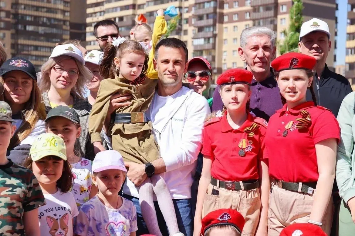 Страница "Реутов. Городской портал" в "ВКонтакте"