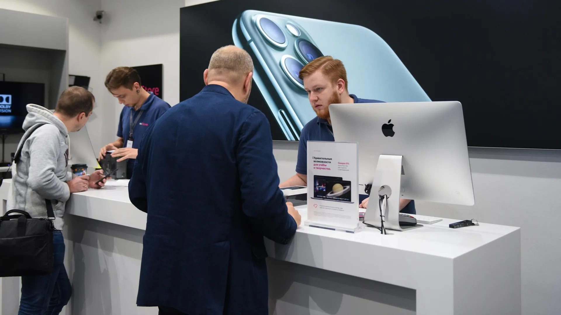 Глава Минпромторга РФ: Apple не уйдет из РФ из‑за закона об установке российского ПО
