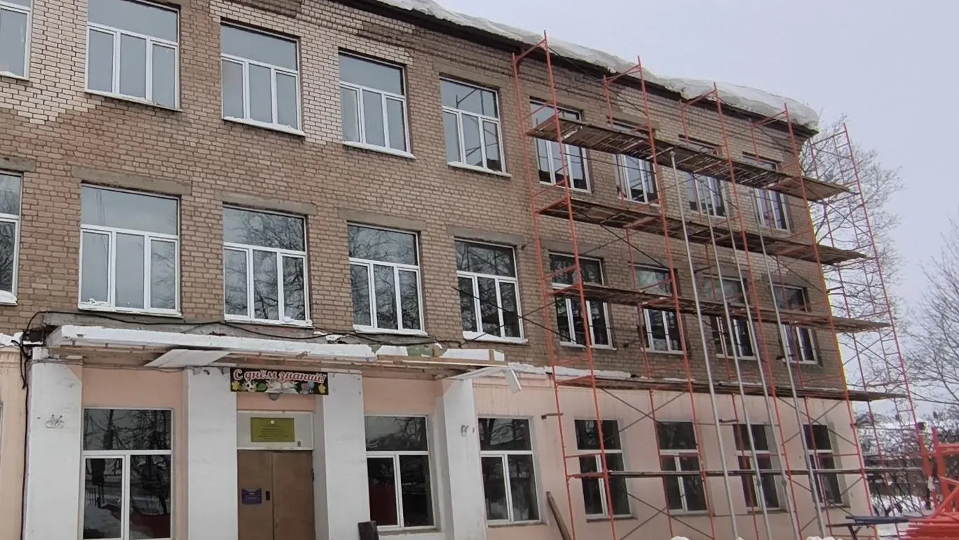 В Балашихе начались отделочные работы при капремонте дошкольного отделения школы №12