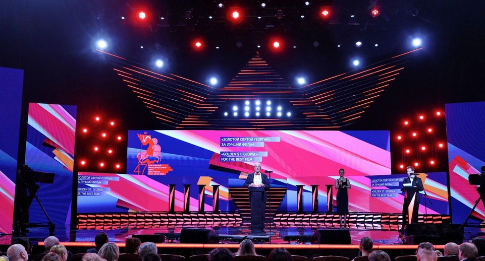 Московский международный кинофестиваль 2026: программа фильмов, состав жюри
