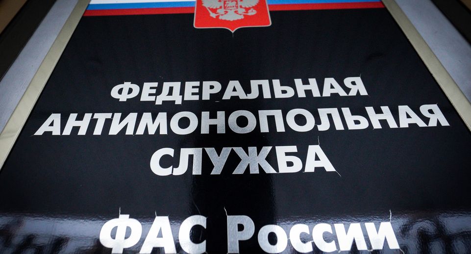 Подмосковное УФАС включит ООО «Техсервис» в реестр недобросовестных подрядчиков