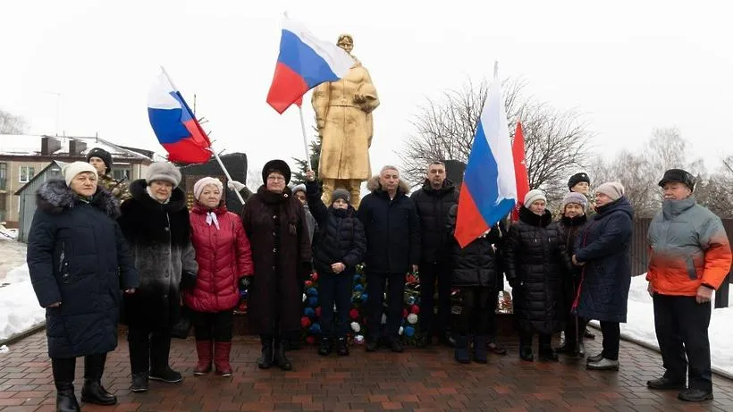 Сайт администрации Волоколамского городского округа