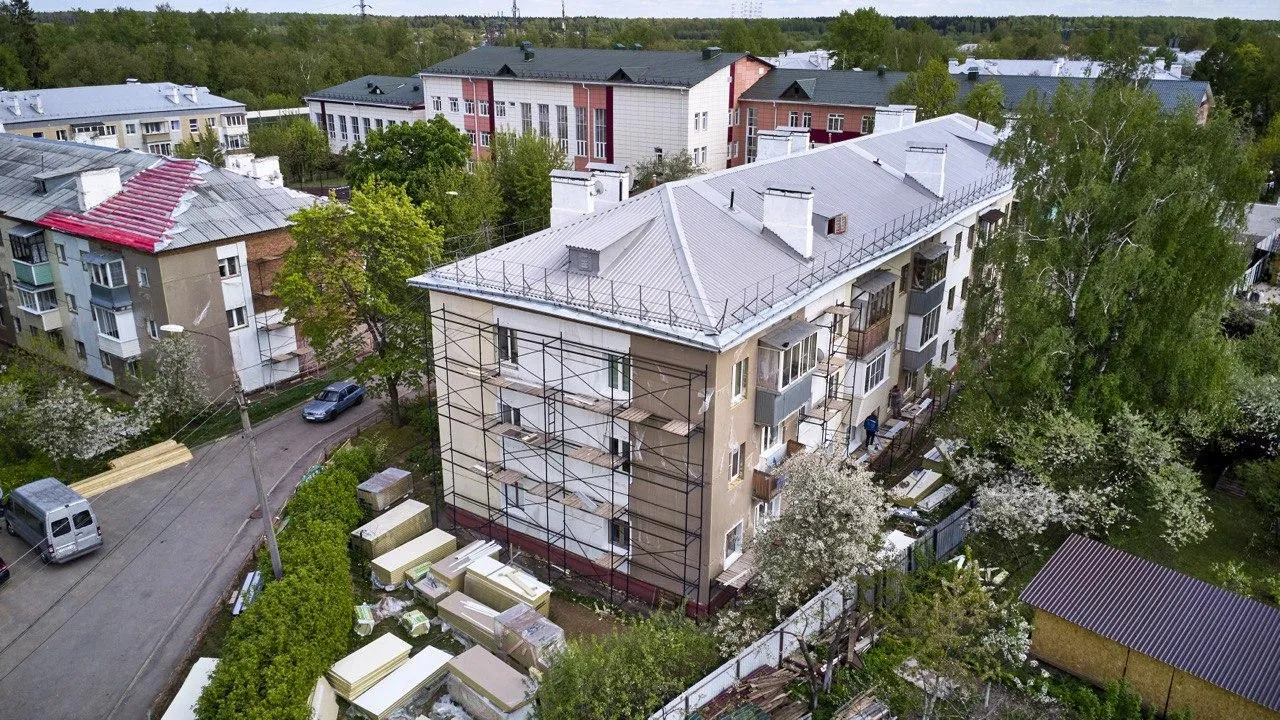 Министерство жилищно-коммунального хозяйства Московской области