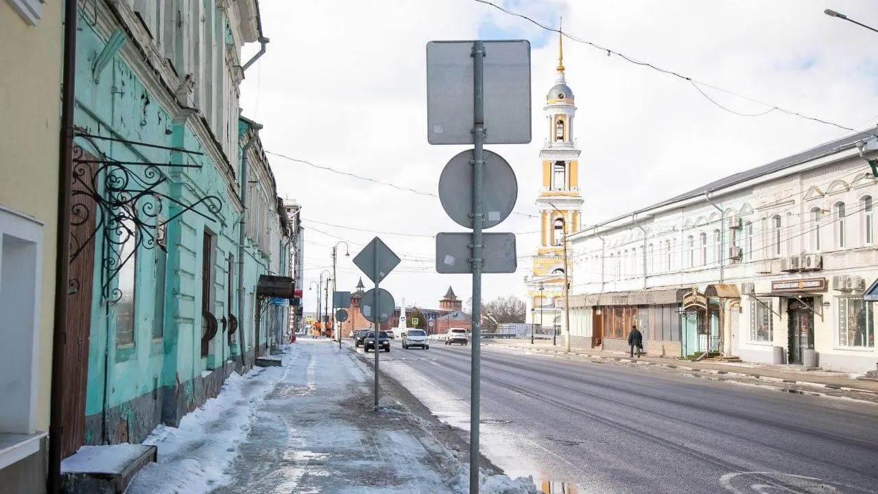 В Коломне приведут в порядок фасады более 30 домов