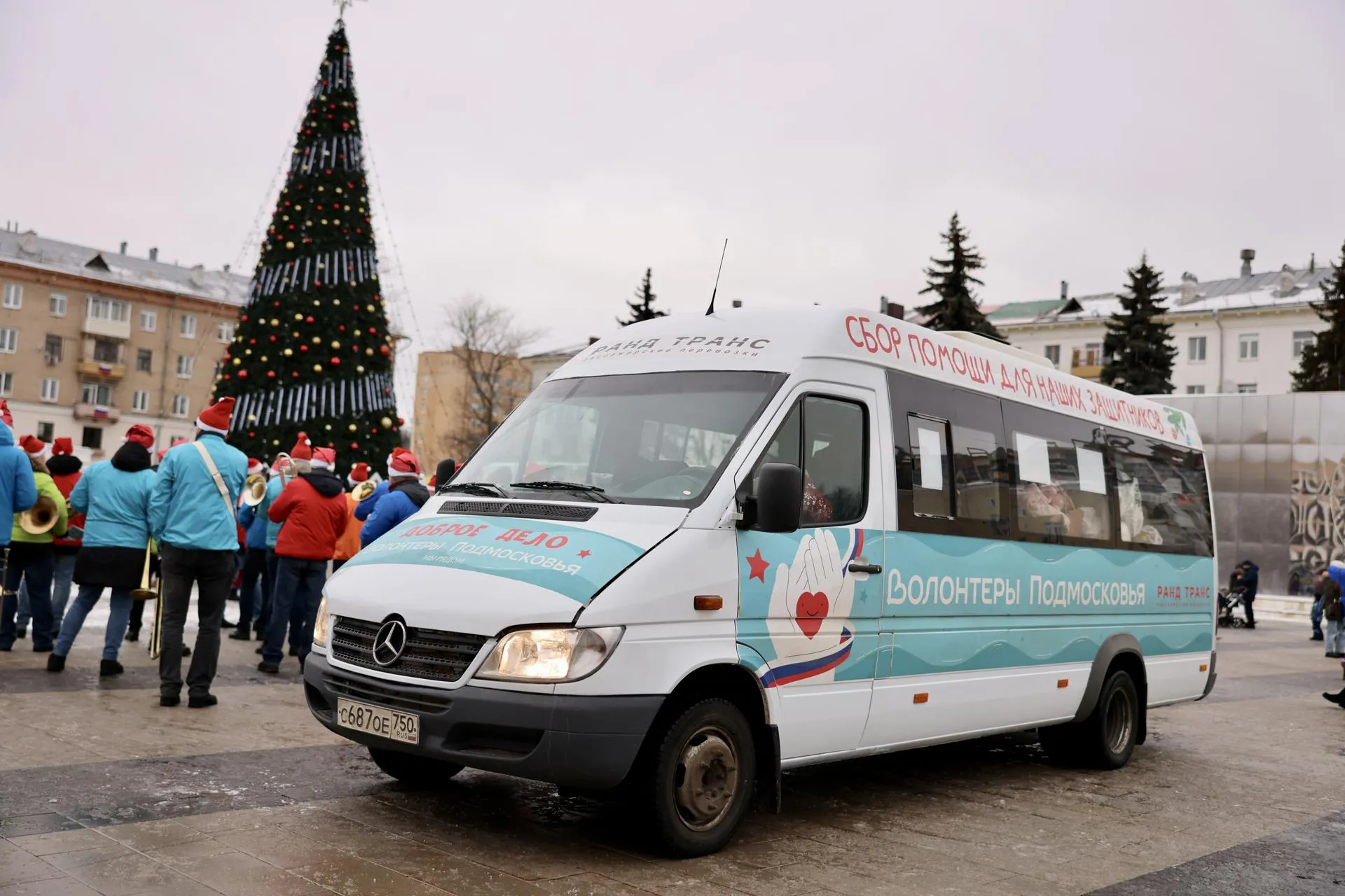 Пресс-служба Министерства информационных и социальных коммуникаций Московской области