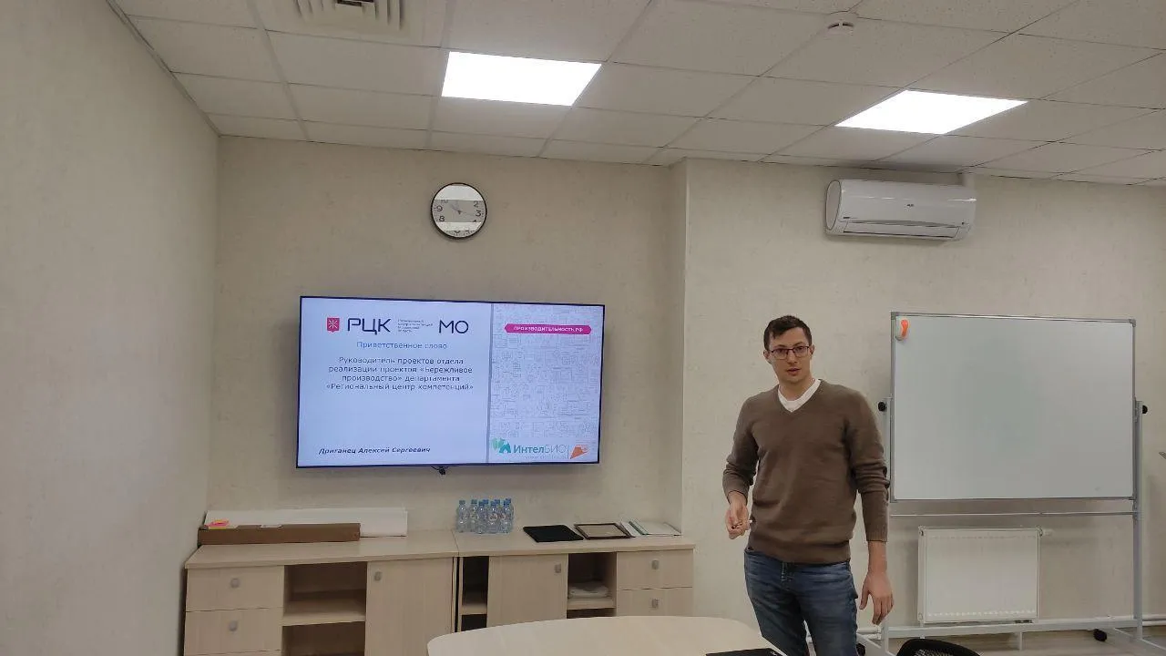 270 компаний Подмосковья стали участниками нацпроекта «Производительность труда»