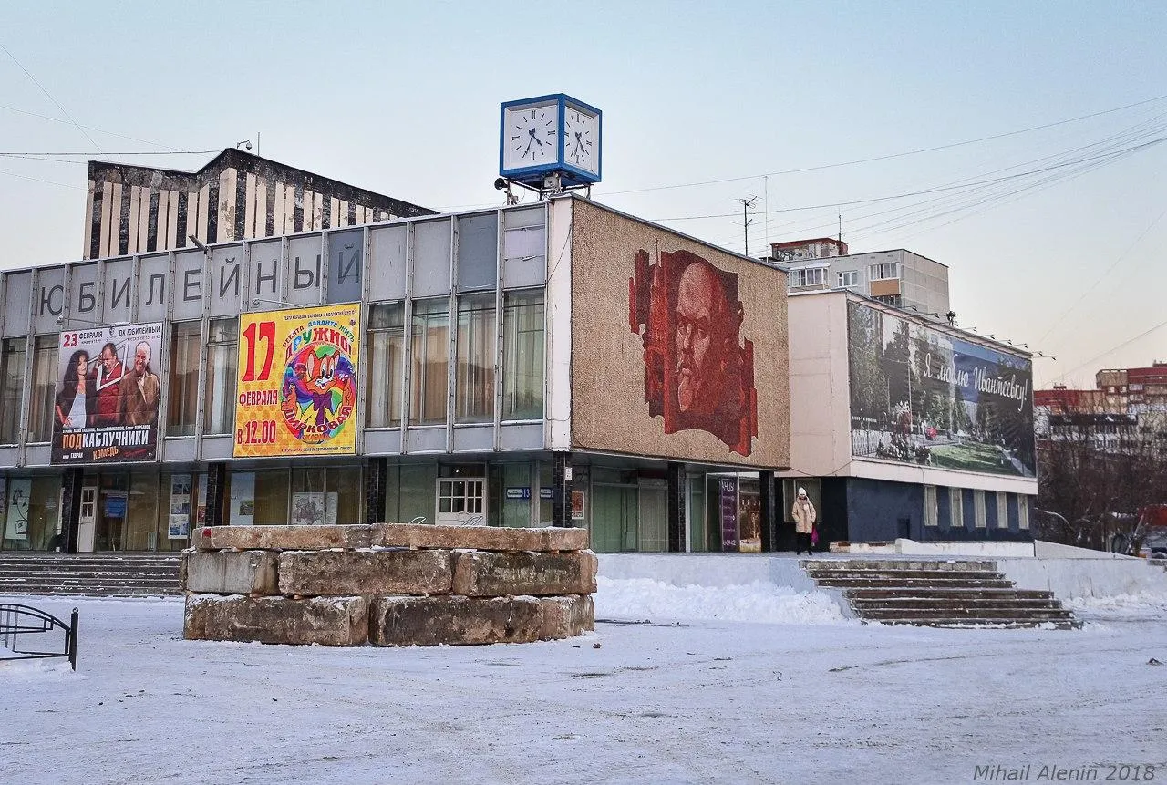 из архива Михаила