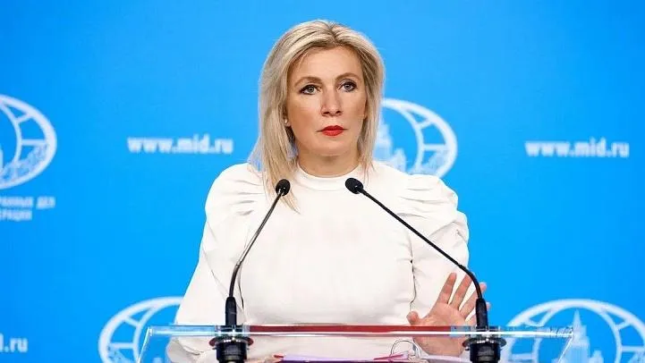 Захарова: слово «справедливость» на Украине превратилось в оксюморон