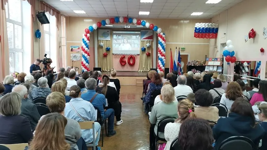 Школе №12 Королева исполнилось 60 лет