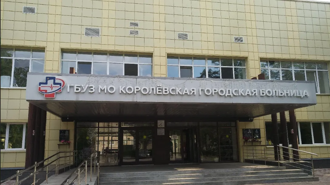 Королевской больнице предоставят микроавтобусы и автотранспорт с носилками