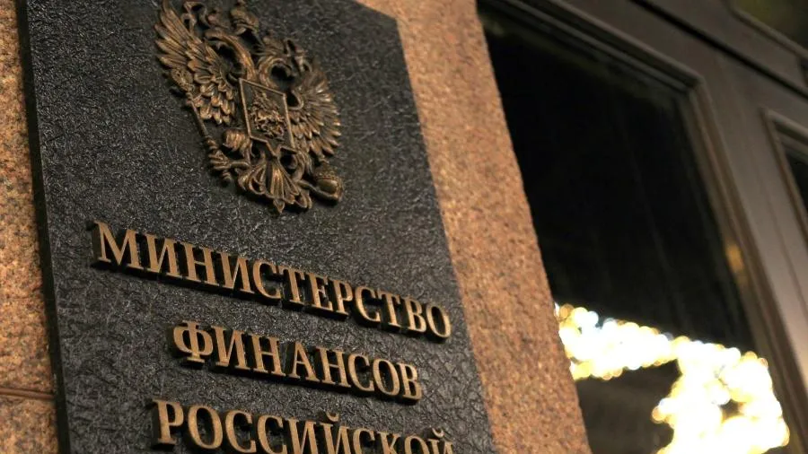 Минфин предложил изменить срок получения софинансирования по ПДС