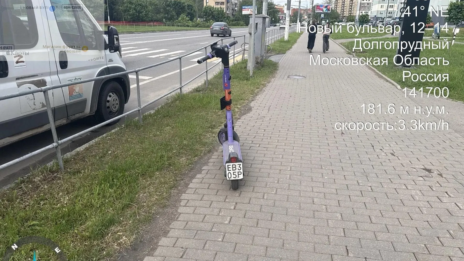 В Долгопрудном начали эвакуацию брошенных электросамокатов