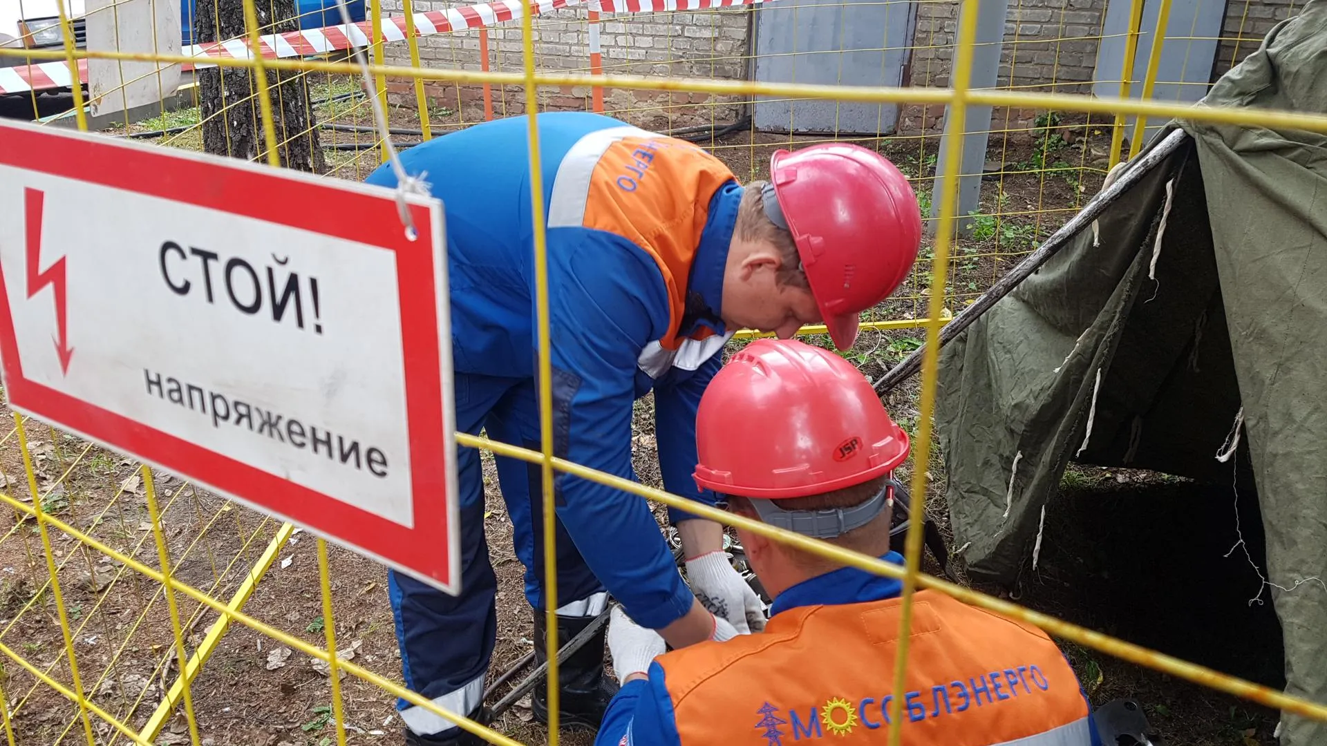 Работы по восстановлению электроснабжения в Подмосковье завершат к концу воскресенья