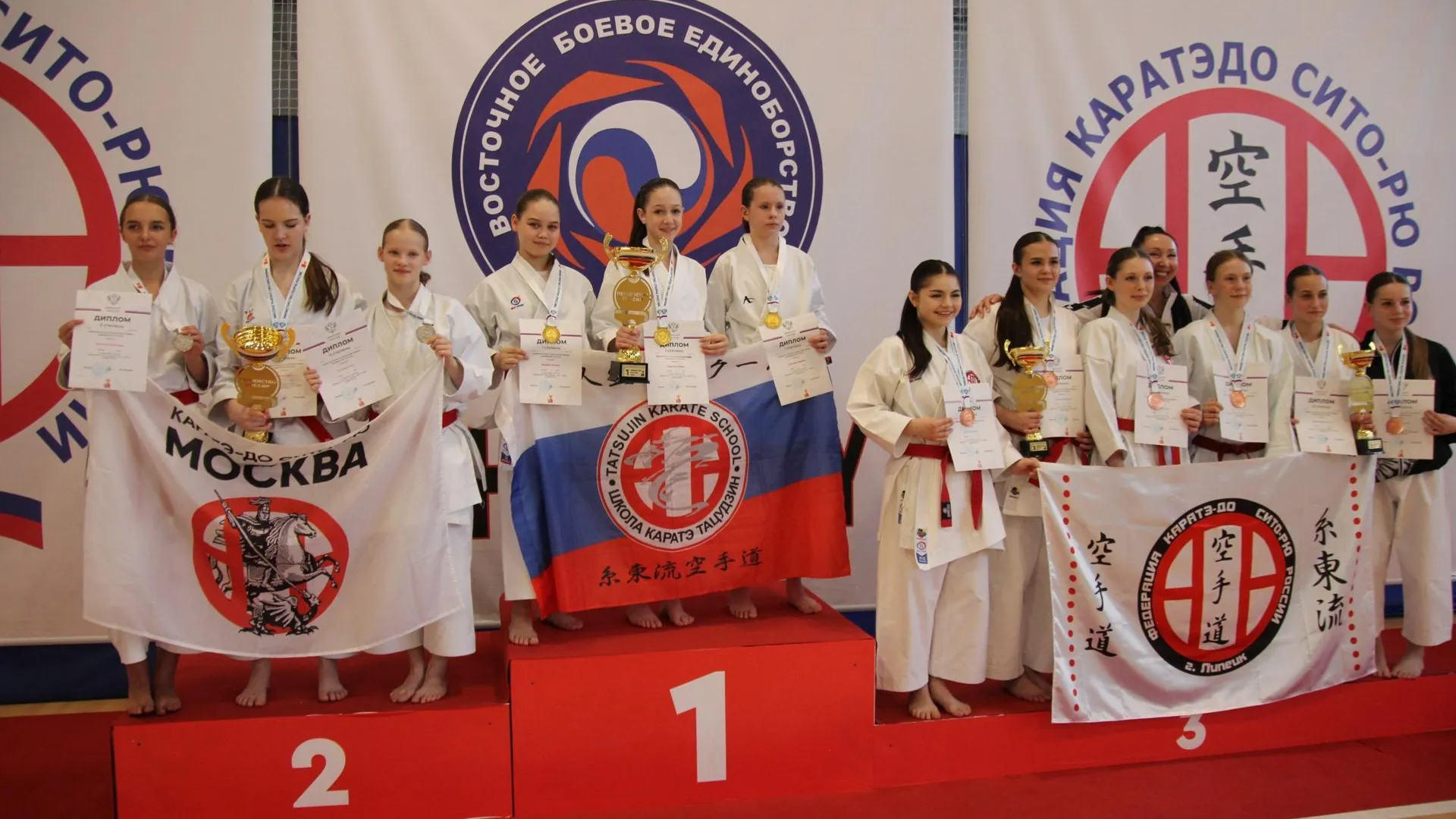 25 медалей завоевали каратисты Лобни на первенстве и чемпионате России