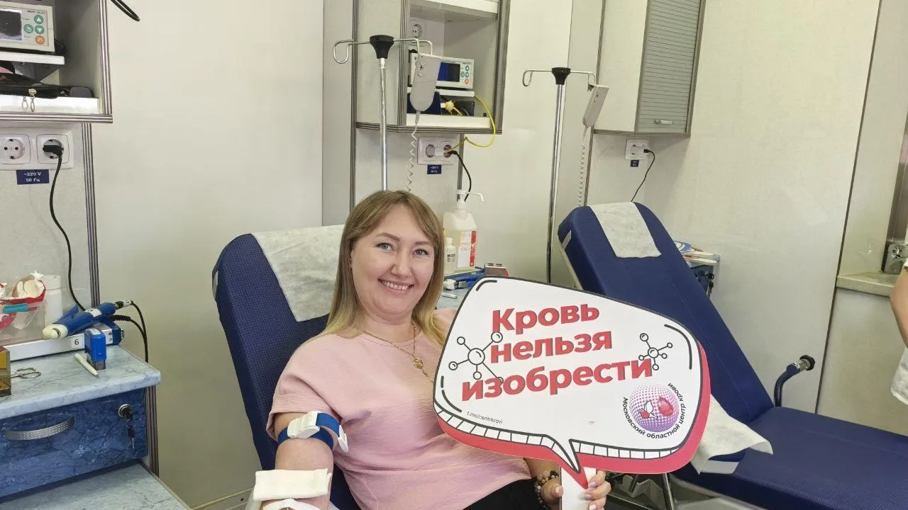 Подмосковный центр крови провел донорскую акцию в филиале ОАО «РЖД»