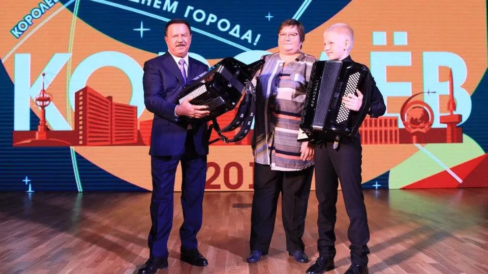 Юному музыканту из Королева вручили подарок от губернатора Московской области