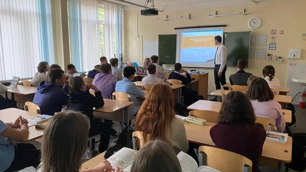 «Цифровые уроки» прошли для школьников округа Балашиха