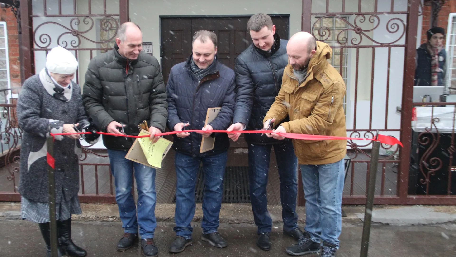 Городскую баню открыли после капремонта в Электрогорске