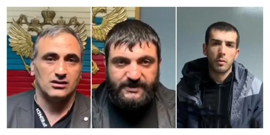 сайт СК РФ