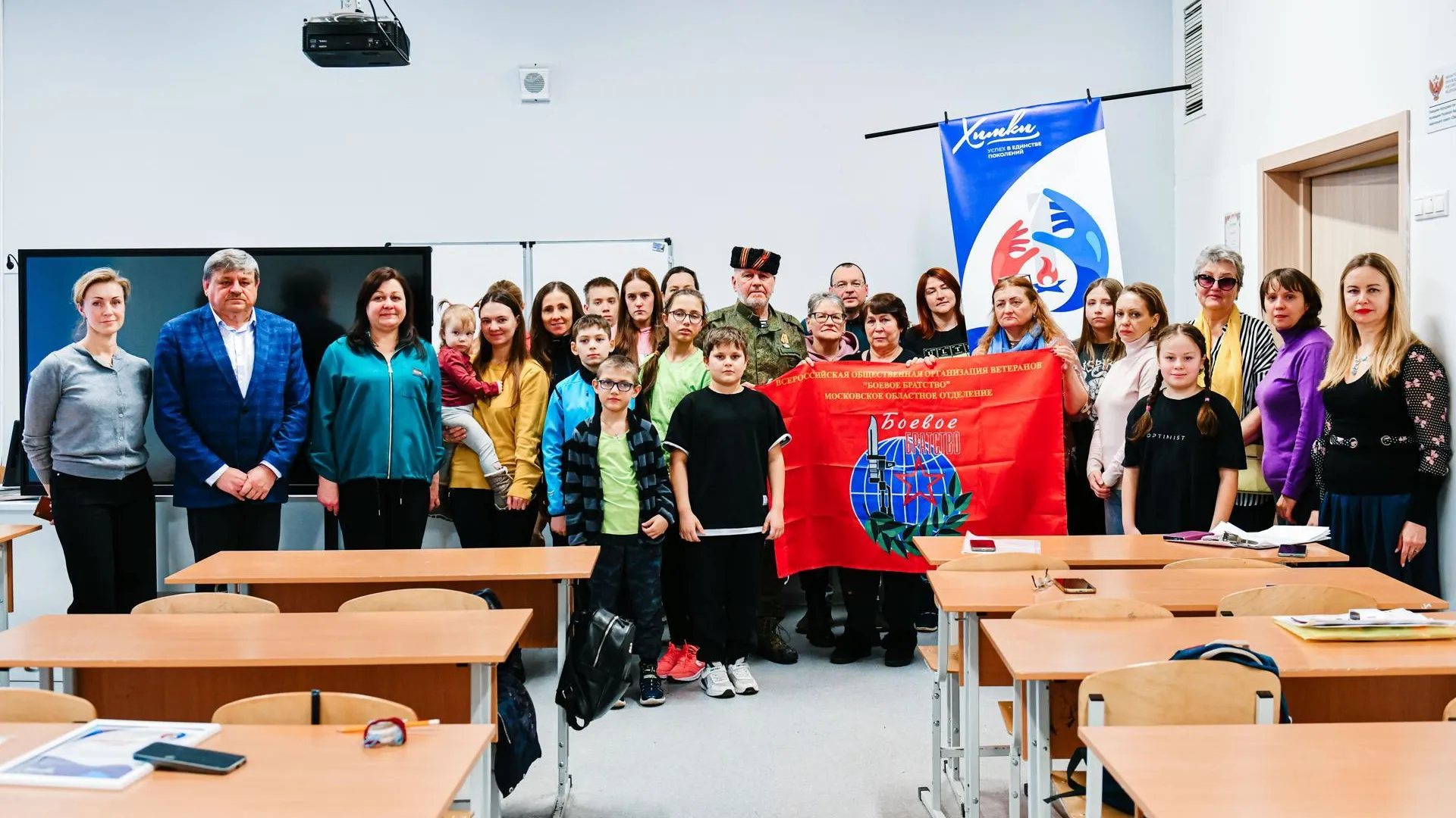 В Химках прошла патриотическая игра «Зарница»