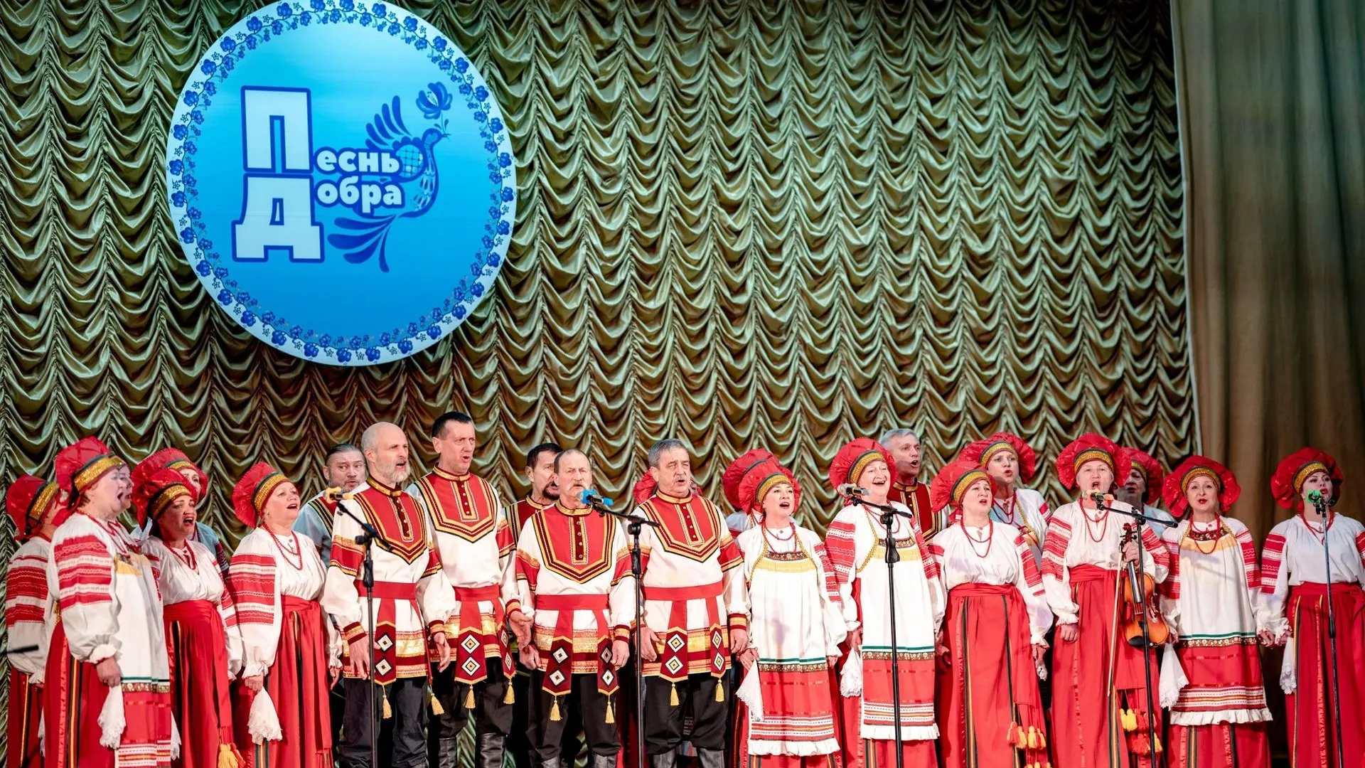 Хор «Русская песня» Раменского округа стал победителем межрегионального конкурса