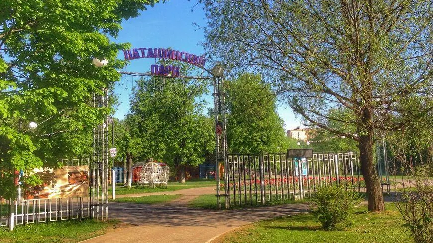 Более 40 билетов на посещение аттракционов разыграли в Люберцах