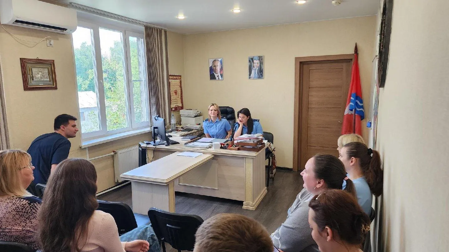 Прокуратура рассказала коллективу компании из Долгопрудного о схемах мошенников