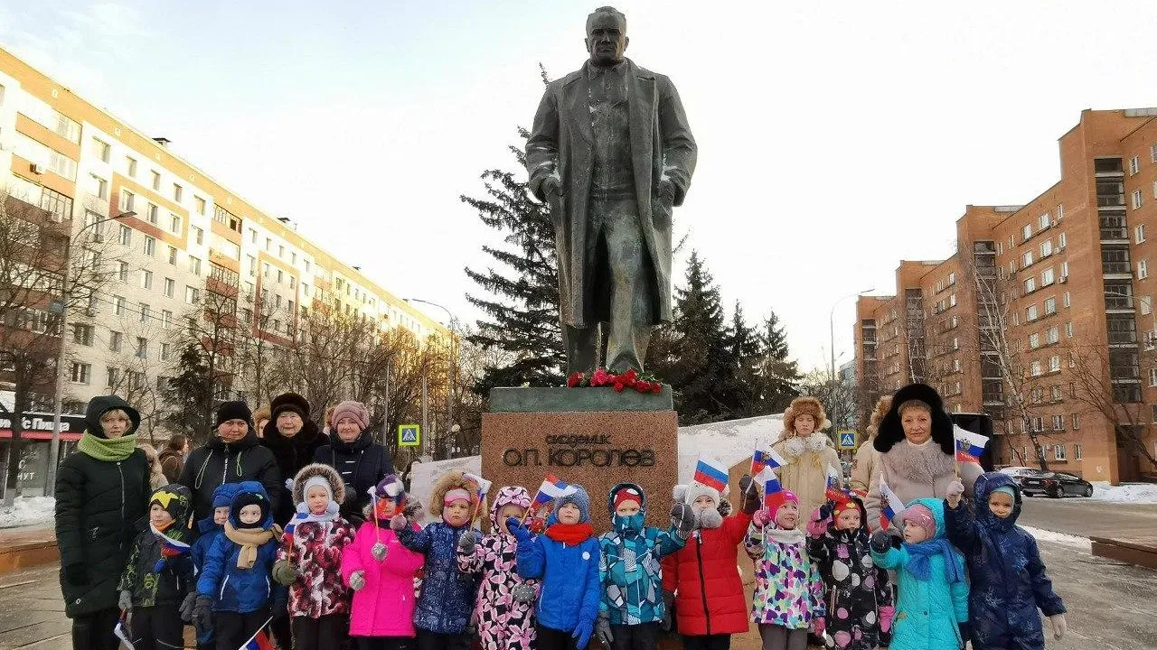 Память конструктора Сергея Королева почтили в Королеве к 116‑летию со дня его рождения