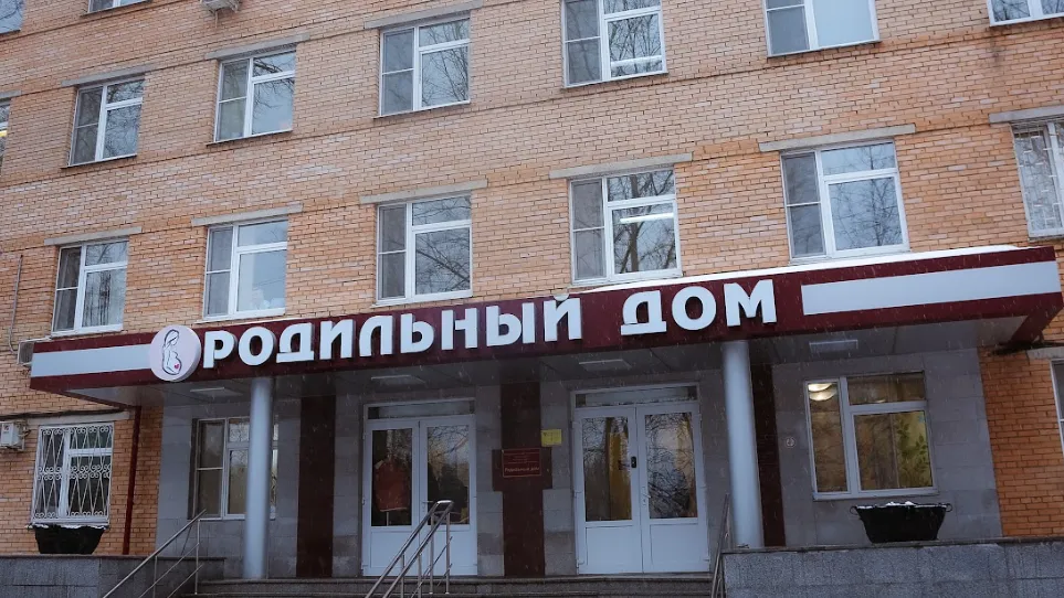 В Одинцовском округе открыли запись в школу будущих родителей