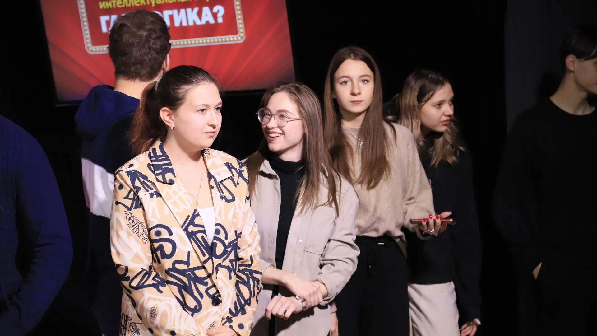 Первичное отделение Российского движения детей и молодежи появилось в Красногорске