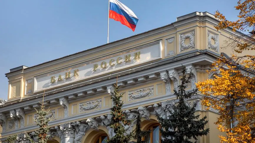 Эксперт Попцова: ЦБ может повысить ключевую ставку в декабре до 23%