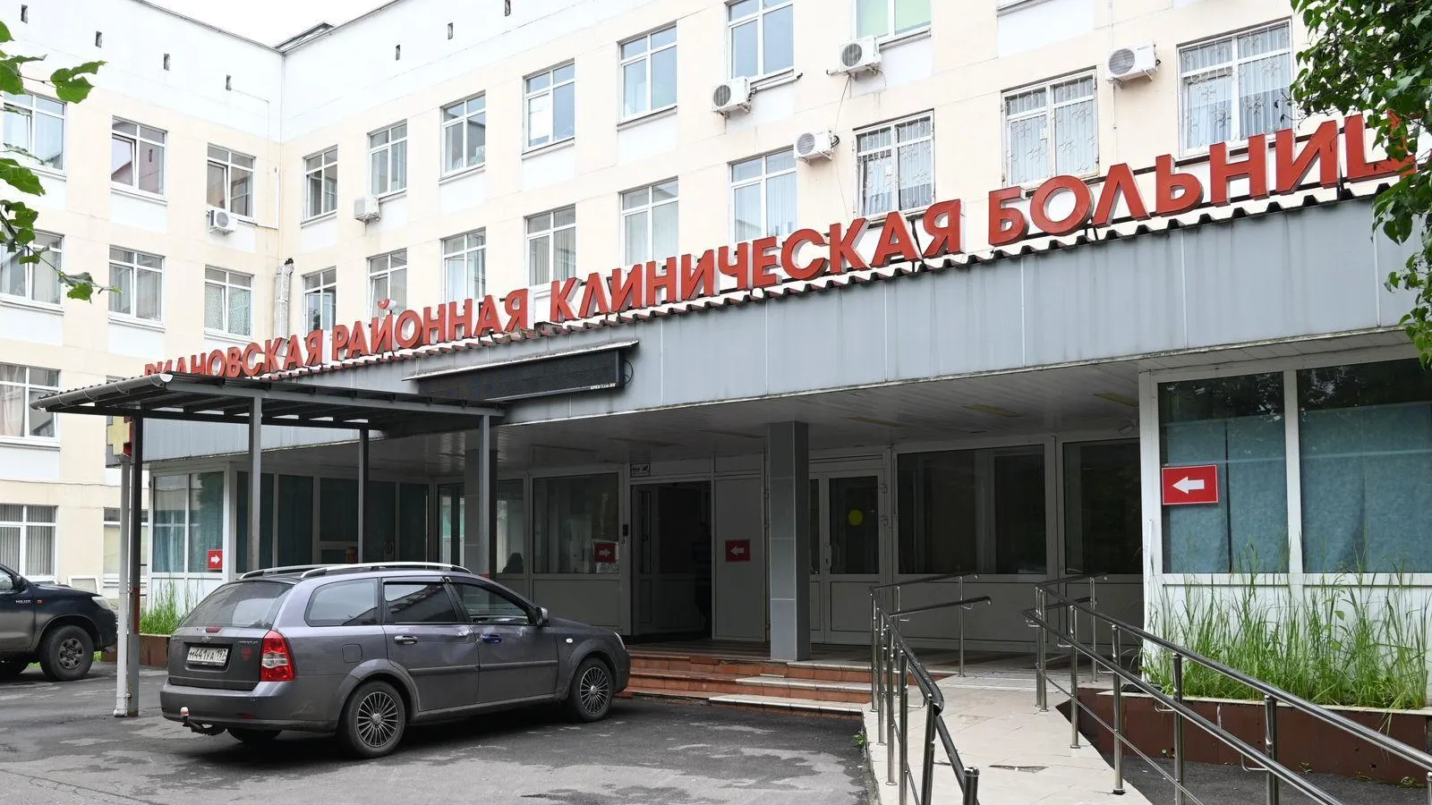 Врачи из Видного спасли женщину от бешенства после встречи с летучей мышью