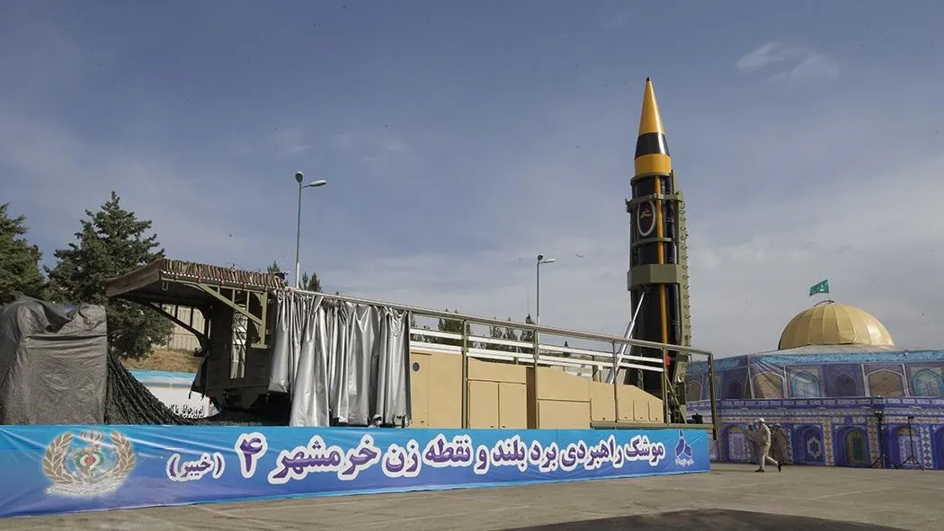 Fars Media Corporation, CC BY 4.0