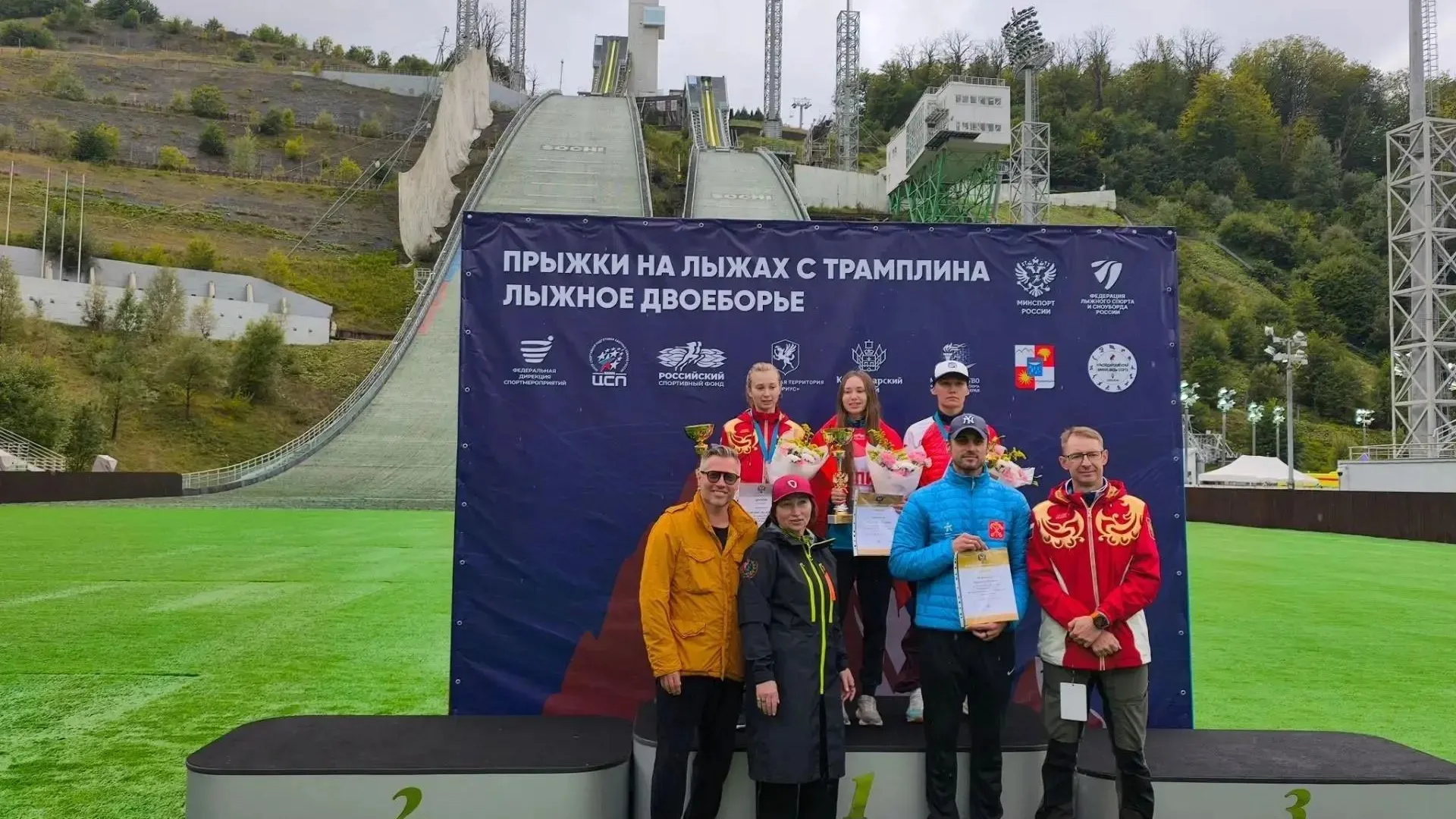 Ирина Аввакумова завоевала бронзу чемпионата России по прыжкам с трамплина в Сочи