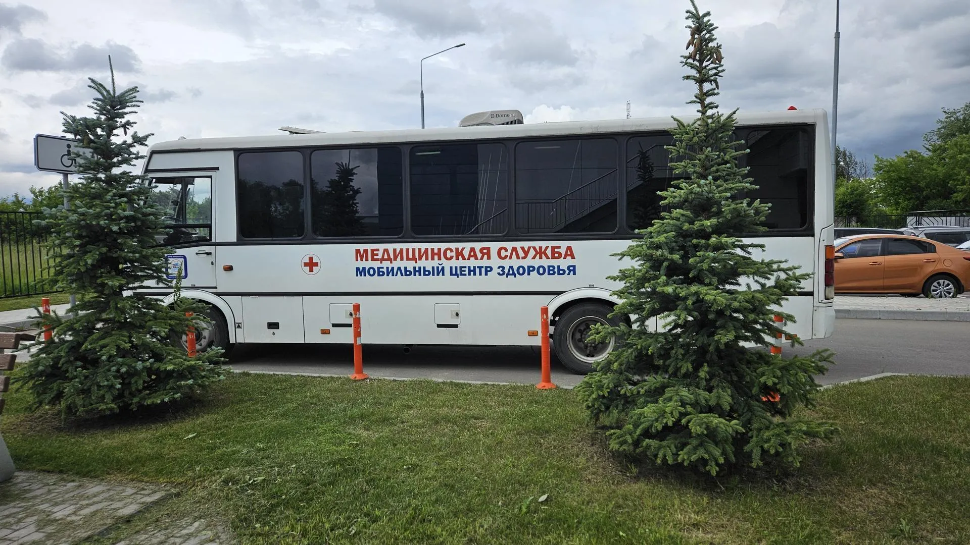 28 июня жители Раменского смогут проверить свое здоровье в городском парке