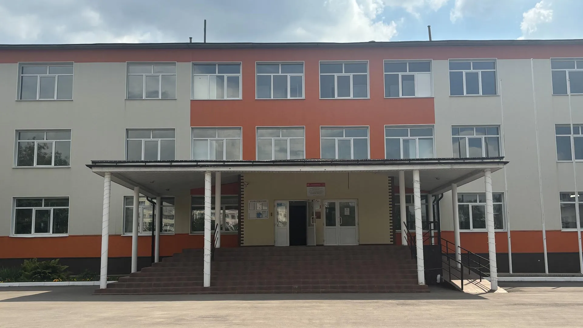 Константиновская школа в Раменском округе готовится к новому учебному году