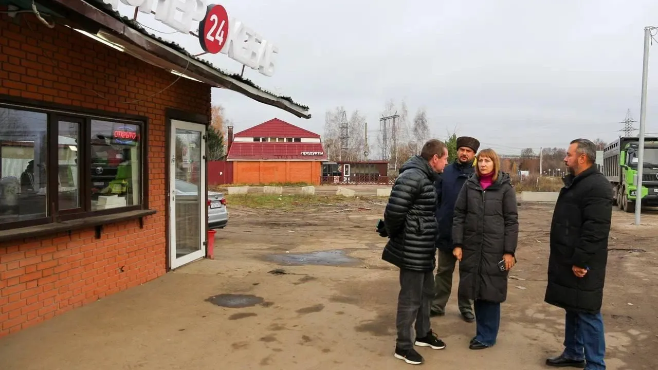 В Мытищах продолжается проверка законности использования земельных участков