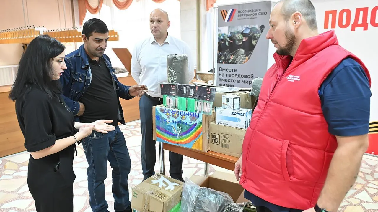 В Подольске собрали более 100 кг помощи для бойца на Луганском направлении